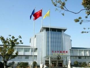 Twenty Four Bridge Hotel Yangzhou Exterior photo
